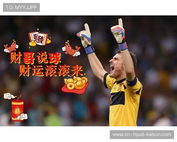 ✅体育直播🏆世界杯直播🏀NBA直播⚽- 10月9日“农产品批发价格200指数”比昨天下降0.07个点- sports ✅体育直播🏆世界杯直播🏀NBA直播⚽- 10月9日“农产品批发价格200指数”比昨天下降0.07个点- sports