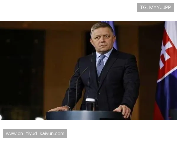 ✅体育直播🏆世界杯直播🏀NBA直播⚽- 斯洛伐克总理菲佐将访华 中方愿推动双边关系迈上更高水平- sports