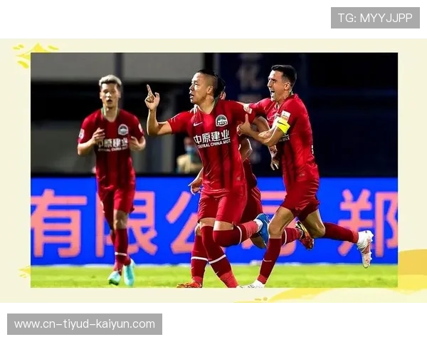 中超神话（中超故事）世界杯体育论坛