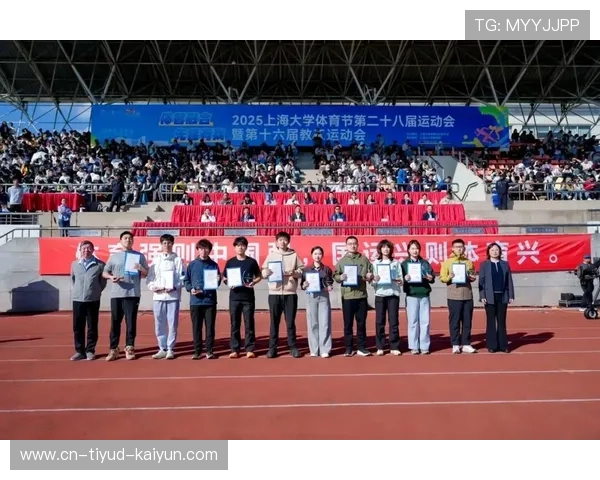 全国大学体育联赛（全国大学生体育）sports