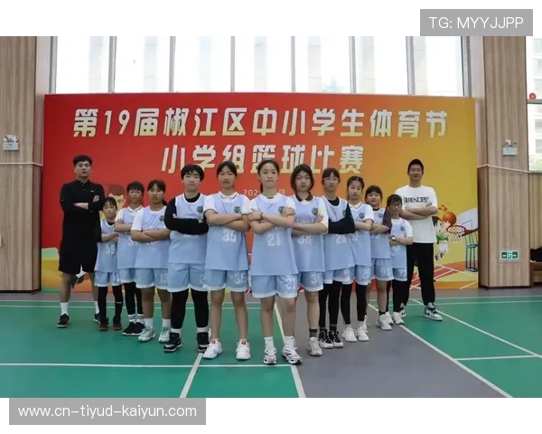 台州联赛冼骏体育直播（椒江冼骏体育）sports